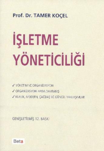 İşletme Yöneticiliği  Frontansicht 1