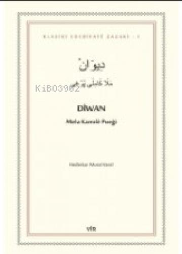 Diwan  Frontansicht 1