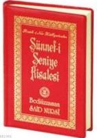 Sünnet-i Seniye Risalesi (1358-Cep Boy-İndeksli)  Frontansicht 1