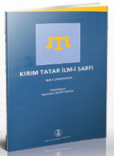 Kırım Tatar İlm-i Sarfı  Frontansicht 1