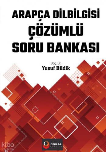 Arapça Dilbilgisi Çözümlü Soru Bankası  Frontansicht 1