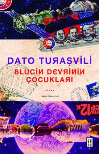 Blucin Devrinin Çocukları  Frontansicht 1
