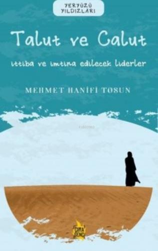 Ben Talut ve Calut - İttiba ve İmtina Edilecek Liderler  Frontansicht 1
