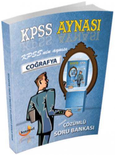 2016 Kpss Gygk Kpss Aynası  Frontansicht 1