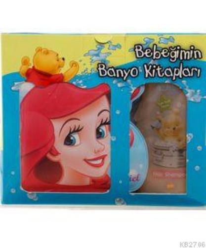 Bebeğimin Banyo Kitapları  Frontansicht 1
