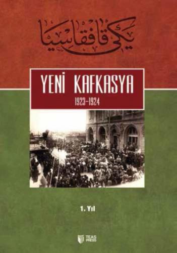 Yeni Kafkasya 1. Cilt  Frontansicht 1