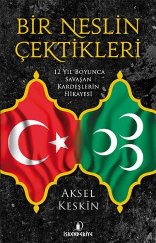 Bir Neslin Çektikleri  Frontansicht 1