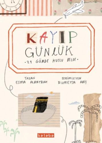 Kayıp Günlük;21 Günde Kutlu Belde  Frontansicht 1
