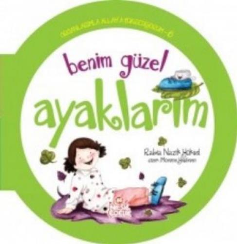 Organlarımla Allaha Şükrediyorum - 6  Frontansicht 1