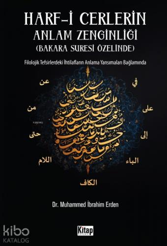 Harf-i Cerlerin Anlam Zenginliği - Bakara Suresi Özelinde  Frontansicht 1