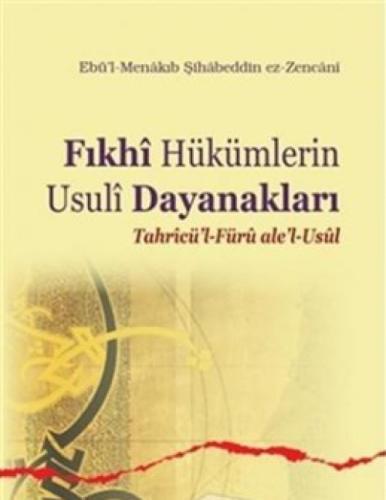 Fıkhi Hükümlerin Usuli Dayanakları  Frontansicht 1