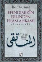 Efendimizin Dilinden İslam Ahkamı  Frontansicht 1