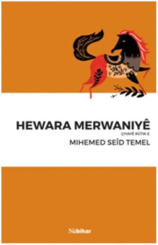 Hewara Merwaniyê Çiyaye Rutik E  Frontansicht 1