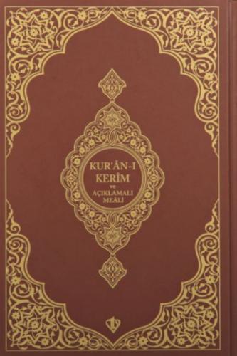 Kuranı Kerim Ve Açıklamalı Karşılıklı Meali Roman Boy (kahverengi)  Frontansicht 1