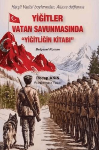 Yiğitler Vatan Savunmasında  Frontansicht 1