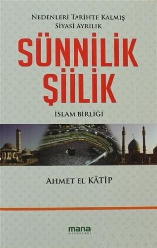 Sünnilik Şiilik  Frontansicht 1