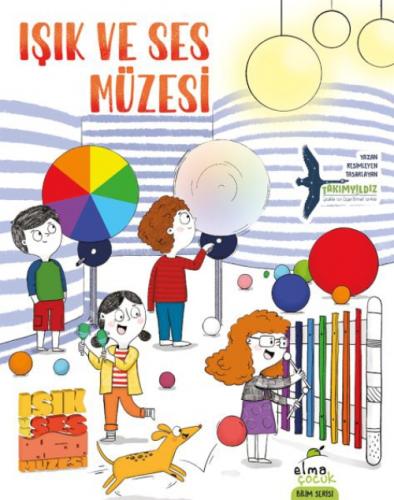 Işık ve Ses Müzesi  Frontansicht 1