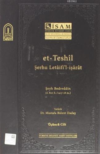 Et Teshil Şerhu Letaifil İşarat ( 3.Cilt )  Frontansicht 1
