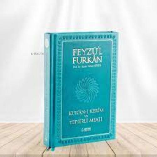 Feyzü'l Furkan Kur'an-ı Kerim ve Tefsirli Meali (Cep Boy - Ciltli)  - Turkuaz  Frontansicht 1