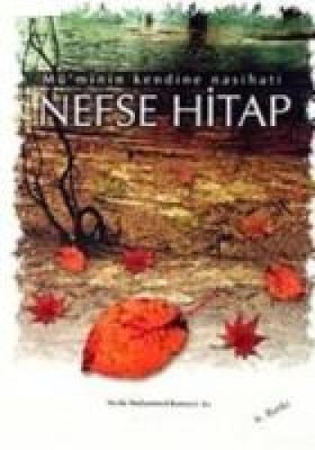 Nefse Hitap  Frontansicht 1