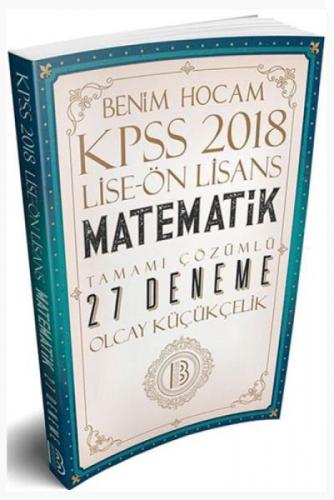 2018 KPSS Lise Ön Lisans Matematik Tamamı  Frontansicht 1