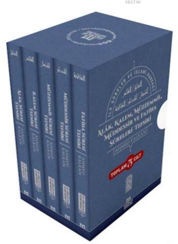 İlk Sureler ve İslami Hareket (5 Cilt, Ciltli, Şamua)  Frontansicht 1