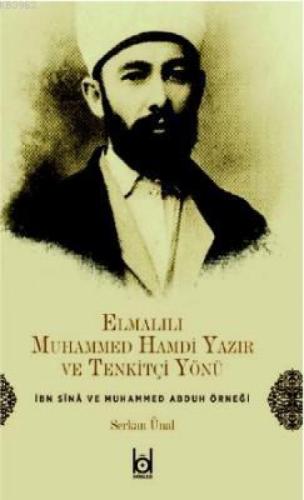 Şeyhu'l Mücahidin İzzeddin Kassam  Frontansicht 1
