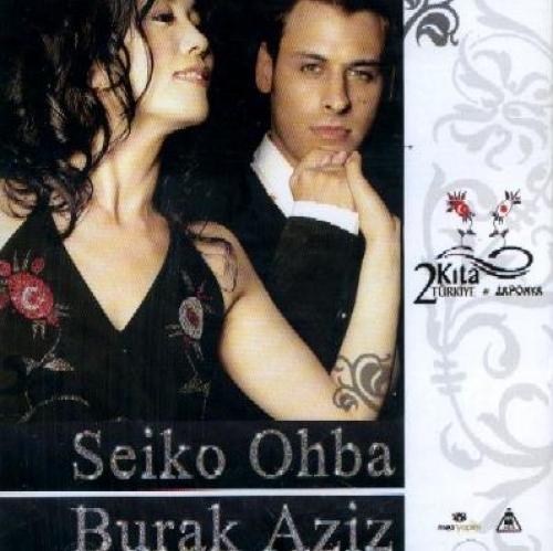2 Kıta Türkiye - Japonya (CD)  Frontansicht 1