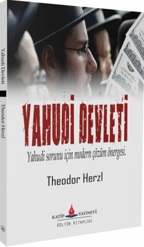 Yahudi Devleti;Yahudi Sorunu için Modern Çözüm Önergesi  Frontansicht 1