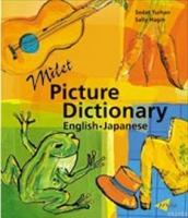 Milet| Picture Dictionary; English-Japanese  Frontansicht 1