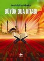 Tam Dua Kitabı  Frontansicht 1