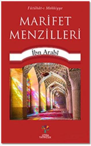 Marifet Menzilleri  Frontansicht 1
