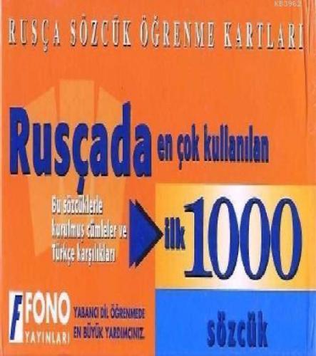 Rusçada En Çok Kullanılan İlk 1000 Sözcük  Frontansicht 1