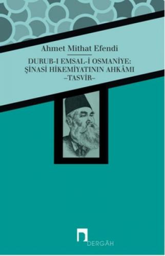Durub-ı Emsal-i Osmaniye  Frontansicht 1
