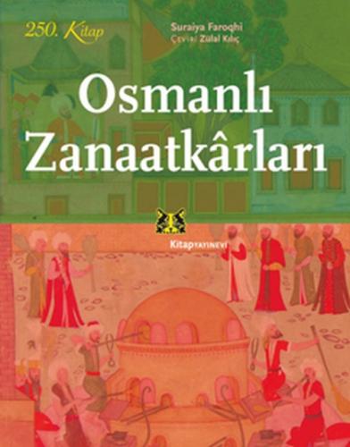 Osmanlı  Frontansicht 1