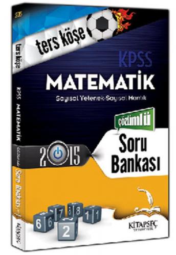 KPSS Matematik Ters Köşe Soru Bankası  Frontansicht 1