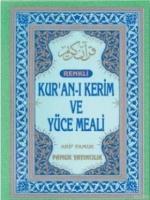 Kur'an-ı Kerim ve Yüce Meali; Üçlü Meal/Cami Boy/?amua/Kutulu/Yaldızsız (üçlü-008)  Frontansicht 1