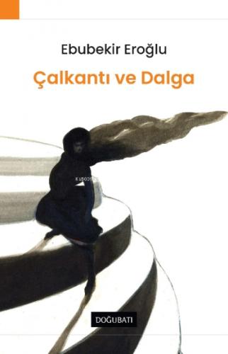 Çalkantı Ve Dalga  Frontansicht 1