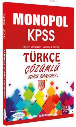 2017 Kpss Genel Yetenek Genel Kültür Türkçe Soru Bankası  Frontansicht 1