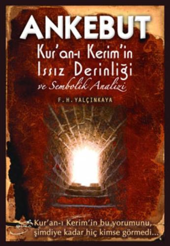 Ankebut  Frontansicht 1