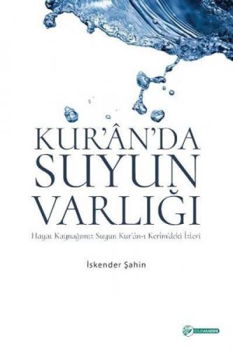 Kur'an'da Suyun Varlığı  Frontansicht 1