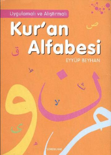 Kur'an Alfabesi  Frontansicht 1