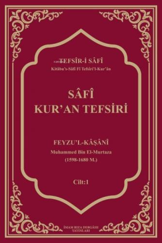 Safi Kur'an Tefsiri  Frontansicht 1