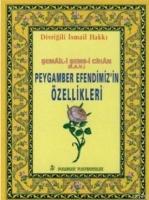 Peygamber Efendimizin Özellikleri  Frontansicht 1