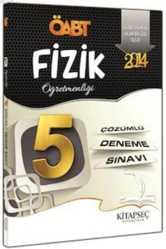 KPSS ÖABT Fizik Öğretmenliği 5 Çözümlü Deneme Sınavı  Frontansicht 1