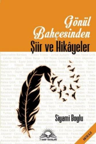 Gönül Bahçesinden Şiir ve Hikayeler  Frontansicht 1