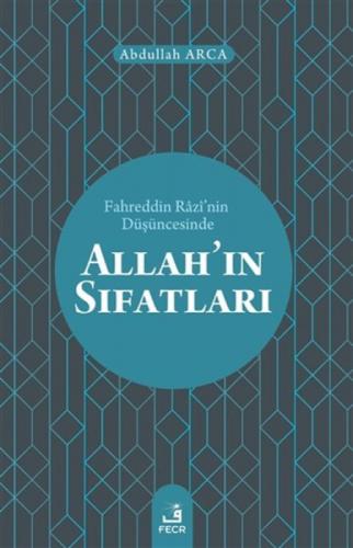 Fahreddin Razi'nin Düşüncesinde Allah'ın Sıfatları  Frontansicht 1