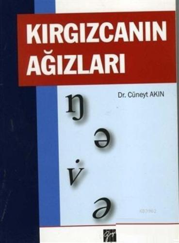 Kırgızcanın Ağızları  Frontansicht 1