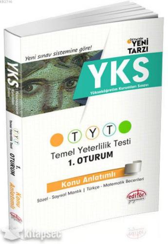 YKS Temel Yeterlilik Testi 1. Oturum Konu Anlatımlı  Frontansicht 1