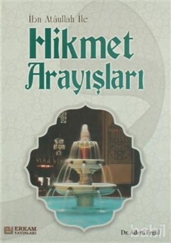 Hikmet Arayışları  Frontansicht 1